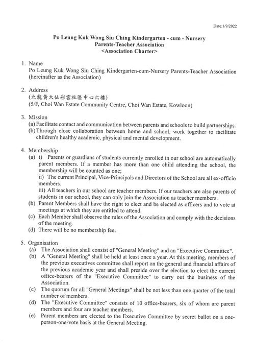 Constitution of Parent-Teacher Association